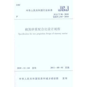 名师指点学语文.初中一年级