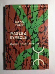 Images and Symbols: Studies in Religious Symbolism