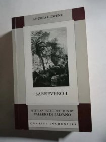 Sansevero I