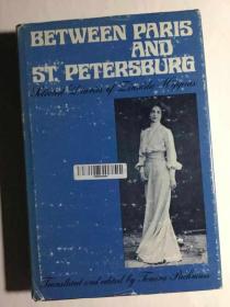 Between Paris and St. Petersburg: Selected Diaries of Zinaida Hippius