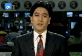 1997年香港回归特别报道现场直播、采访等、录像带、浙江台