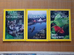 NATIONAL GEOGRAPHIC：美国国家地理英文版1995年3、5、9月共3本（11元/本）