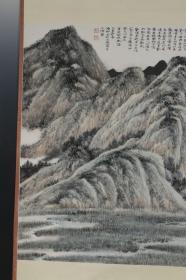 上海中国画院院长《陈翔 绘 苍芒山色图》真迹保真