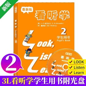 正版全新小学通用/看听学 学生用书2 看听学3L英语教材1234加练习册学生用书单测试3l看听学英语教材 look listen learn 小学英语少儿英语看听学 上海外语教育出版社