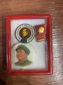 204.毛泽东系列像章、徽章、纪念章-盒装三件套