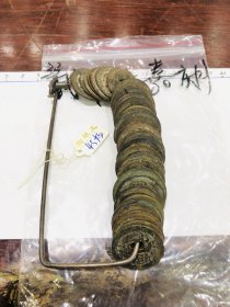 33.古钱币-硬币-清朝-嘉庆通宝（2）-3*3cm