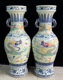 明宣德青花五彩云龙纹象耳瓶 高98cm  直径42cm