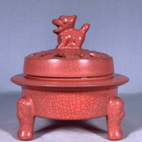 汝窑红釉兽头三足熏香炉，高11直径12cm