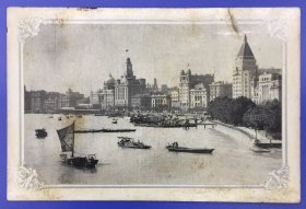 民国早期 上海风景明信片 —— 外滩黄浦江上