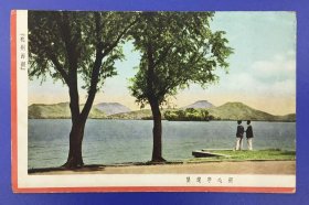 民国 杭州西湖 彩色明信片 —— 湖心亭远望（少见品种）