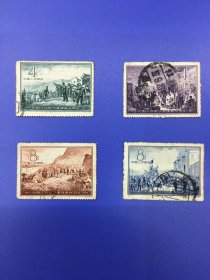 纪41 建军30周年 信销邮票 （1-4全）  其中4-1是少见的当年次月全戳