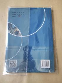 建筑行业的信息化革命：论BIM技术在不同项目参与方中的应用