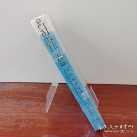 王公懿作品及藝術(shù)對(duì)談