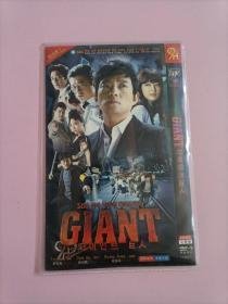 DVD   巨人   （韩国60至70年代三兄妹在首尔城市大开发中拼搏崛起的故事）  4碟装