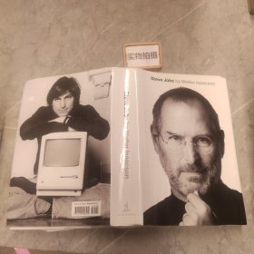 Steve Jobs  全英文