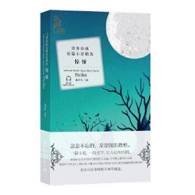 工科数学分析 上下册