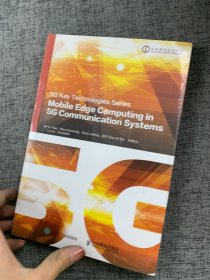 MobileEdgeComputingin5GCommunicationSystems