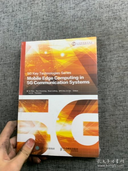 MobileEdgeComputingin5GCommunicationSystems