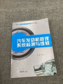 重庆大学出版社