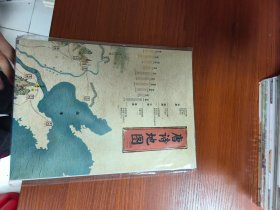 唐诗宋词儿童文学地图 含108首唐诗+60首宋词+110分钟专业教师场景朗读配音