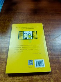 暖暖华夫心/全球儿童文学典藏书系·国际获奖作品系列