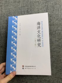 新东方 剑桥雅思真题精讲4-16学术类（套装共11册）