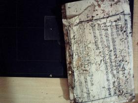 C1382，清光绪务本堂刻本医学古籍：长沙方歌括，线装一厚册卷1-3，刻印不错。
