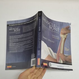 The Muscle and Bone Palpation Manual with Trigger Point,Reterral Patterns,and Stretching