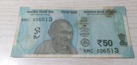【外国纸币】印度币 50卢比 2018年