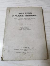 【日文原版】米国における肺结核の最新治疗法指针（美国的肺结核的最新治疗方针）【精】