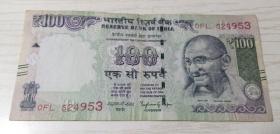【外国纸币】印度币 100卢比 2016年