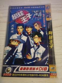 中文字幕《网球王子》完整版4DVD 光盘 光碟