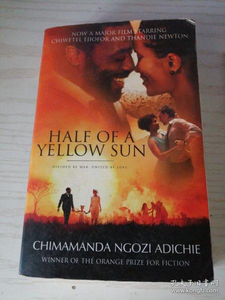 Half of a Yellow Sun 半轮黄日【英文版】