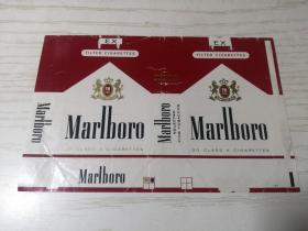 老烟标---Marlboro（万宝路）外烟 烟纸 第三枚 横标