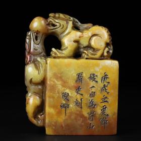 旧藏寿山石双螭虎戏珠印章
