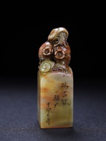 旧藏珍品王福厂纯手工雕刻寿山石安居乐业印章