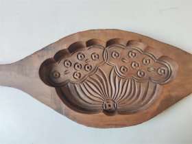 民国时期木雕多仔莲蓬纹糕点食品印模