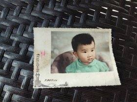 1974年天津中华照相馆拍摄伟大的祖国欣欣向荣孩童彩色照片