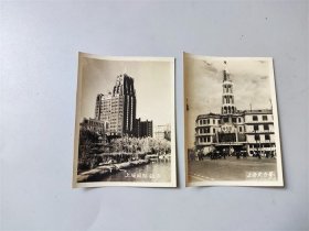 五十年代上海大世界和上海国际饭店老照片2张