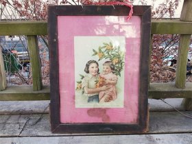 1956年带名家金雪尘绘枇杷母子图年画的木框玻璃镜子