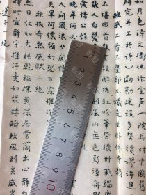 孤品 同一批诗歌，作者主要是廉建中，此外有张江树、孙同德、邹元燨、郑章成等人。惠毓明、黄炎培、欧阳铁翘、邹元燨、汪鬍公丁健行、周采泉倪高风、程寰西、钱士青、陈小翠、卢彬士、沈仰放、周岐隐、沪江大学、除夕写愤、周锡庚郑怀美、邱韵舫、《哀白骨》（抗战将士遗骸）、秦伯未、曾幕韩、凌宪扬、于右任、张天方、卞柏年、俞瓶叟、与徐中玉教授刘之谦教授、南湖雅集、《桃花泪并序》（关于上海龙华寺）、余上沅、吴稚晖