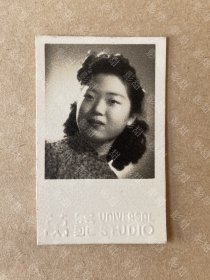 老照片 民国美女 有签名、日期 1948年 万象照相馆（来自民国上海立信会计，根据同批可知，应该是立信会计的学生）
