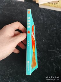 好的孤独 /陈果