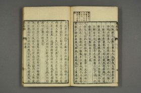 【提供资料信息服务】瘟疫论标注 《瘟疫论标注》是对吴又可《瘟疫论》的进一步阐释和完善。它在吴又可提出的 “戾气” 病因学说基础上，对瘟疫的病因、病机、证候及治疗等方面进行了更深入的探讨和分析，推动了温病学的发展，为后世温病学派的形成和发展奠定了坚实的基础