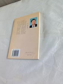 刘放吾将军与缅甸仁安羌大捷