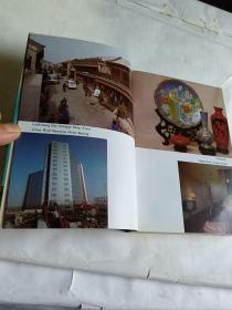 Places of Interest in Beijing