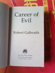 ROBERT GALBRAITH