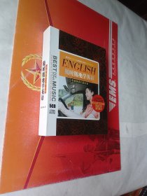 光盘 随时随地学英语车载英语口语大全