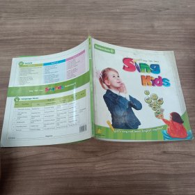 Student book2*Sing kids