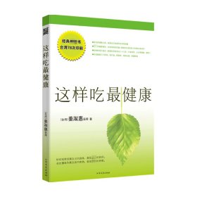 基于多目标群体利益公立医院定价决策对策及管理